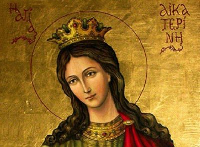 С Днем святой Екатерины – поздравления в стихах, картинках, прозе