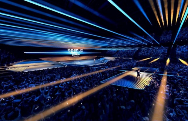 "Євробачення-2020": стало відомо, як буде виглядати сцена (фото)