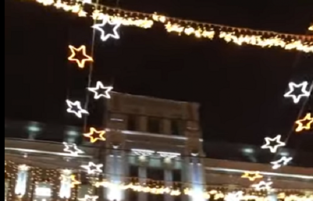 У Харкові відкрили "Зоряне небо" за 18 мільйонів (відео)