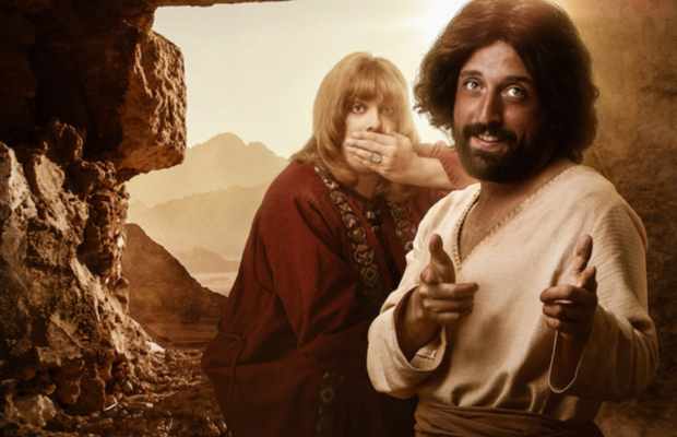 Netflix розлютив вірян: у новій комедії Ісуса показали наркоманом і геєм (відео)