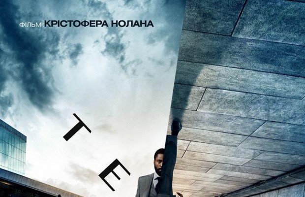 Вийшов дубльований трейлер фантастичного шпигунського трилера Тенет від Крістофера Нолана (відео)