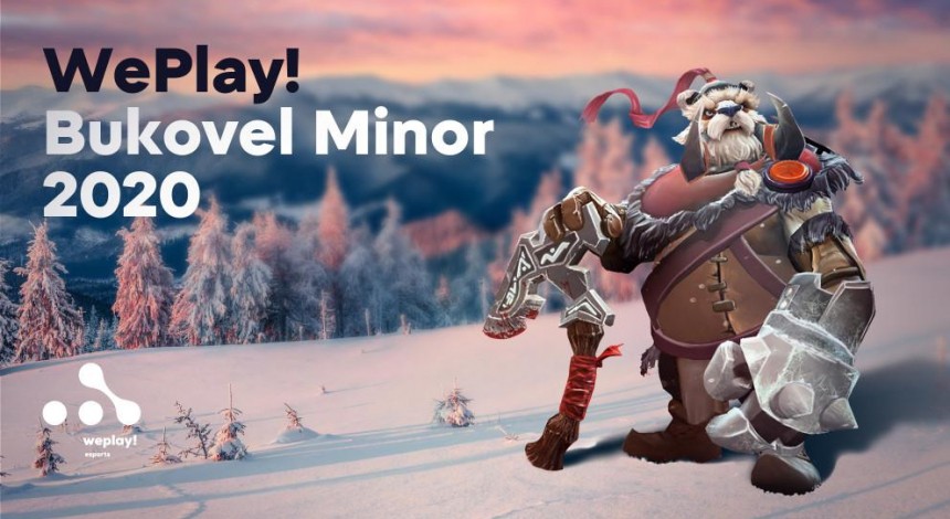 Организаторы турнира по Dota 2 дают бесплатные билеты в Буковель на WePlay! Bukovel Minor 2020