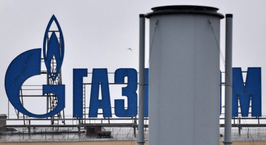 В "Газпроме" заявили, что не предлагали Украине покупать газ в России