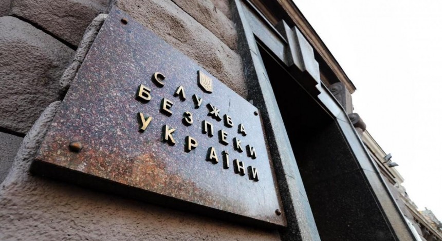 "Я коментував чутки": у Зеленського спростували звільнення першого заступника голови СБУ