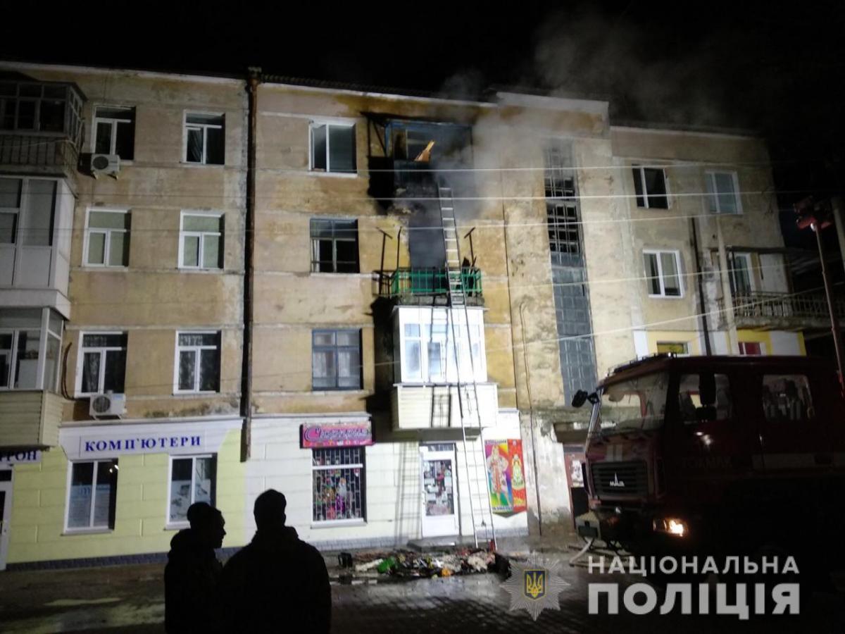 Из-за пожара погибли дети / Фото: Нацполиция Из-за пожара погибли дети / Фото: Нацполиция