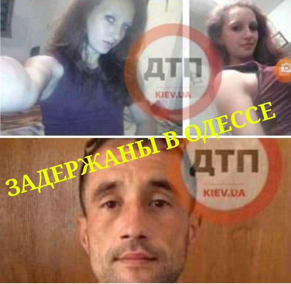facebook.com/dtp.kiev.ua facebook.com/dtp.kiev.ua