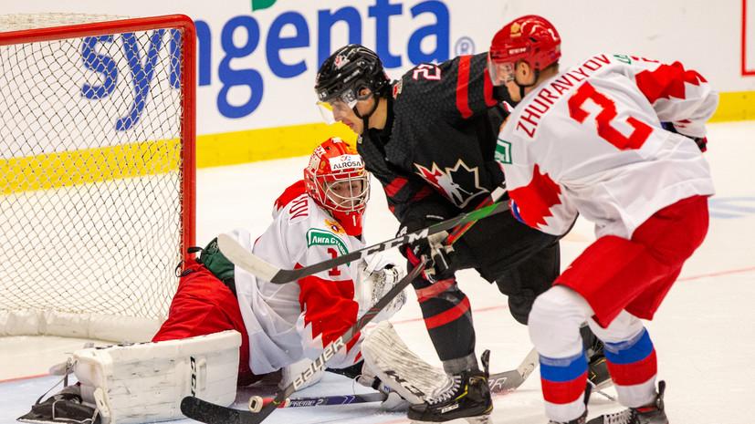 Росіяни поступилися з мінімальним рахунком / фото: twitter.com/iihfhockey Росіяни поступилися з мінімальним рахунком / фото: twitter.com/iihfhockey