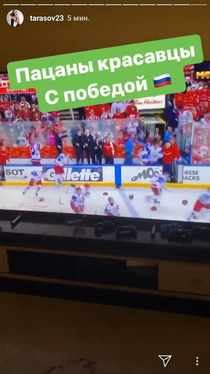 'Д*біли, Росія виграла': російські вболівальники святкували перемогу на хокейному МЧМ, незважаючи на поразку 'Д*біли, Росія виграла': російські вболівальники святкували перемогу на хокейному МЧМ, незважаючи на поразку