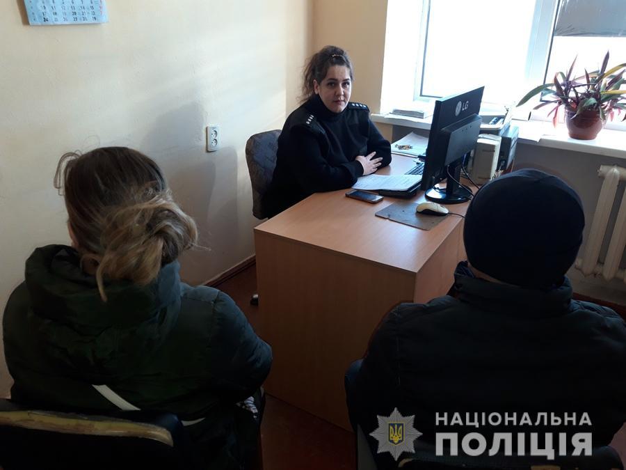 Наказание за указанные деяния им определит суд / od.npu.gov.ua Наказание за указанные деяния им определит суд / od.npu.gov.ua