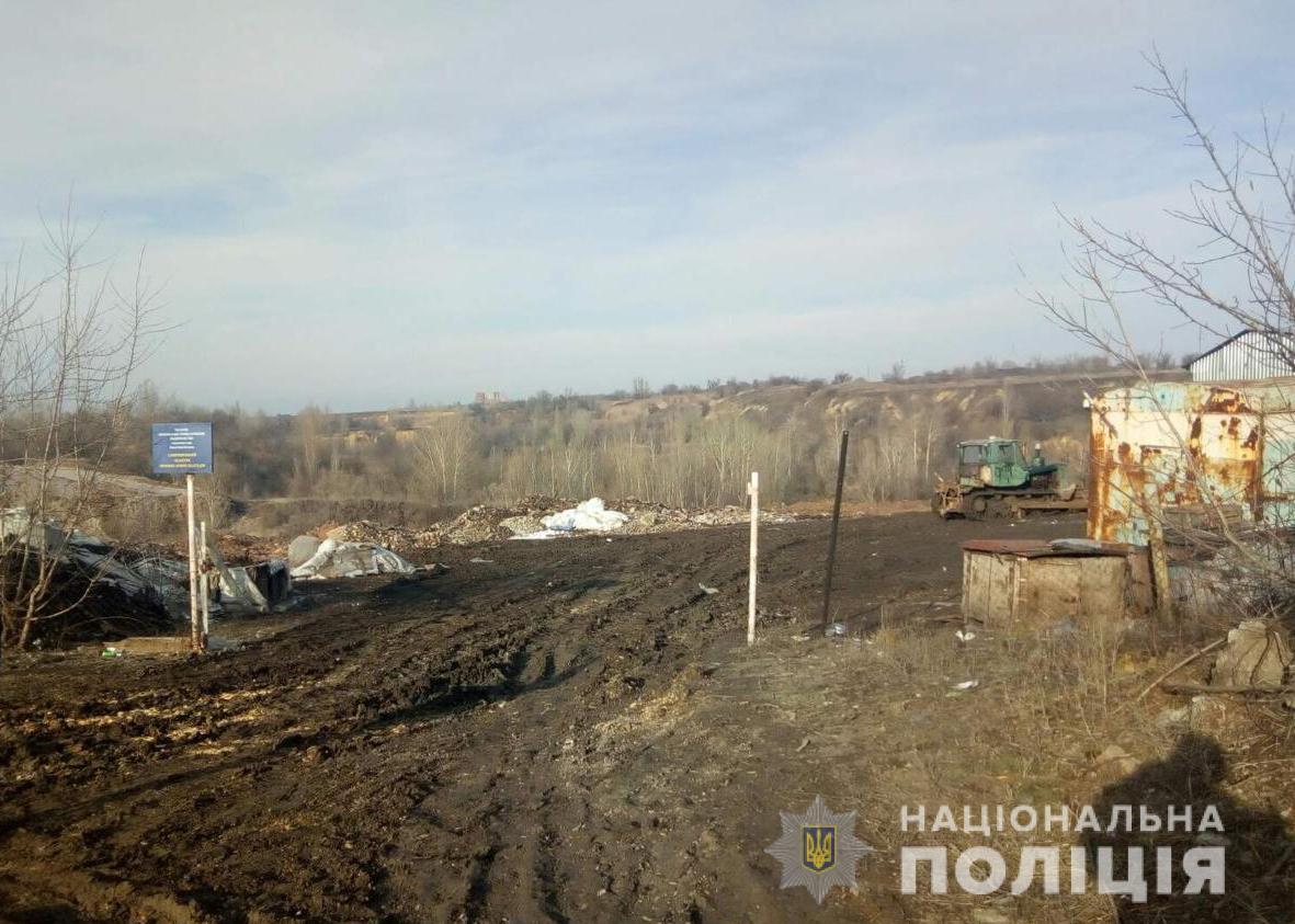 Напад стався сьогодні вдень / Фото: Нацполіція Напад стався сьогодні вдень / Фото: Нацполіція