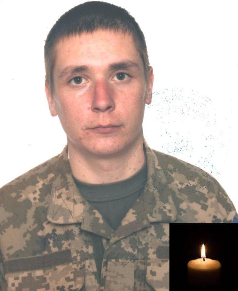 Военный погиб 13 января / facebook.com Военный погиб 13 января / facebook.com