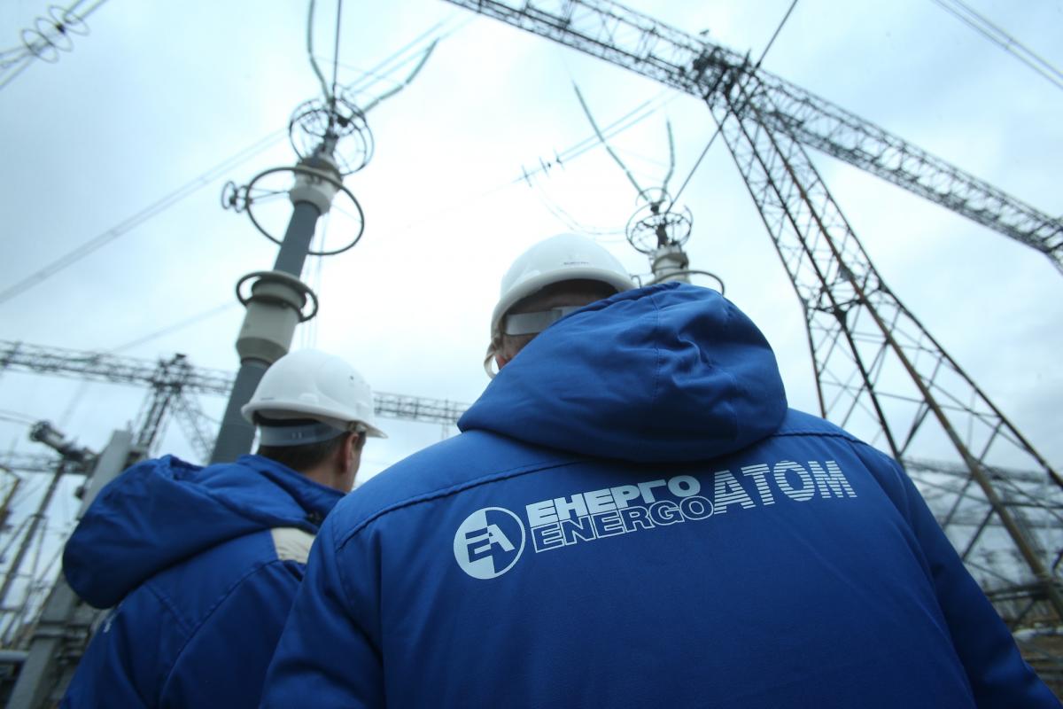 'Енергоатом' у 2019 році майже вдвічі збільшив платежі до бюджетів усіх рівнів 'Енергоатом' у 2019 році майже вдвічі збільшив платежі до бюджетів усіх рівнів