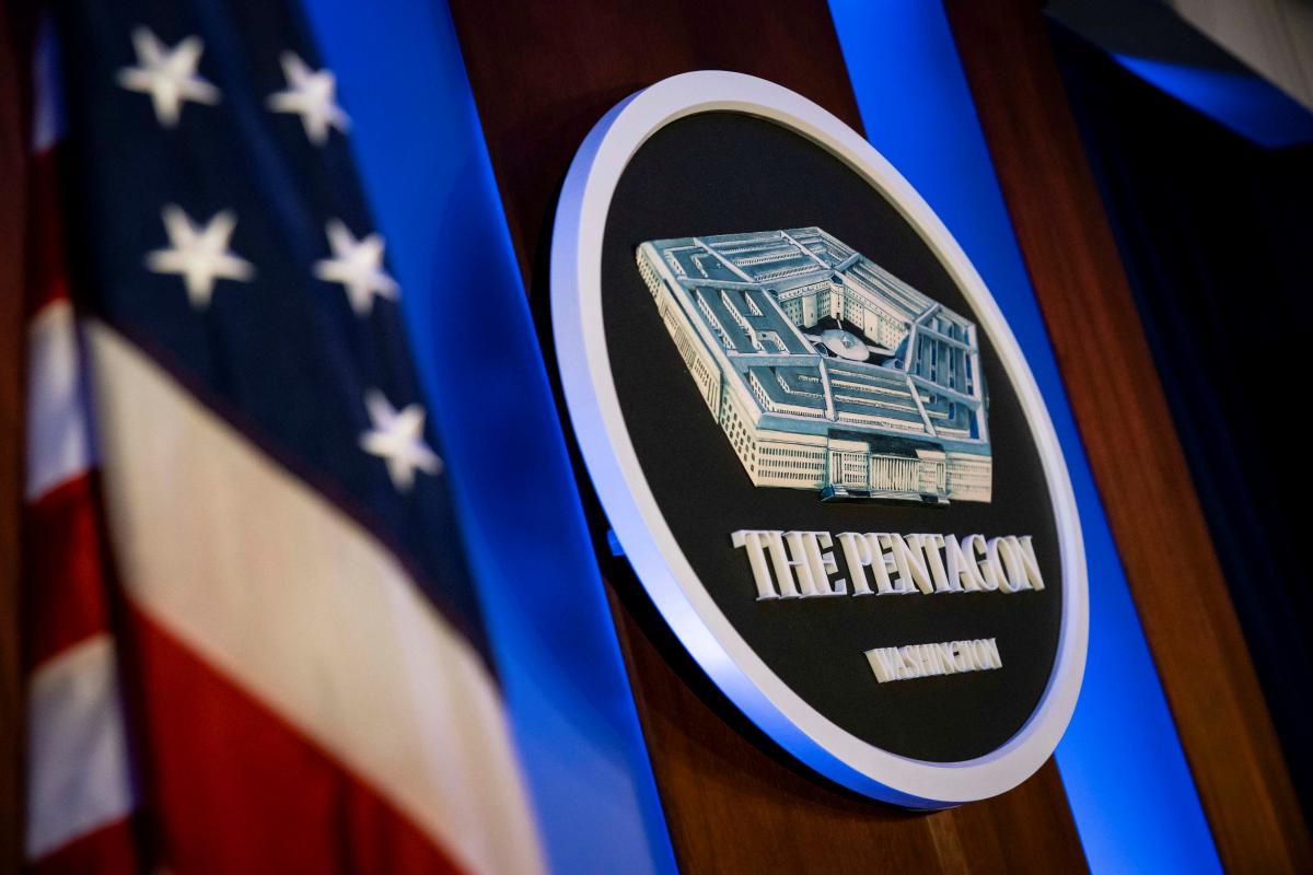 Новый пакет помощи США: Пентагон раскрыл детали / фото REUTERS