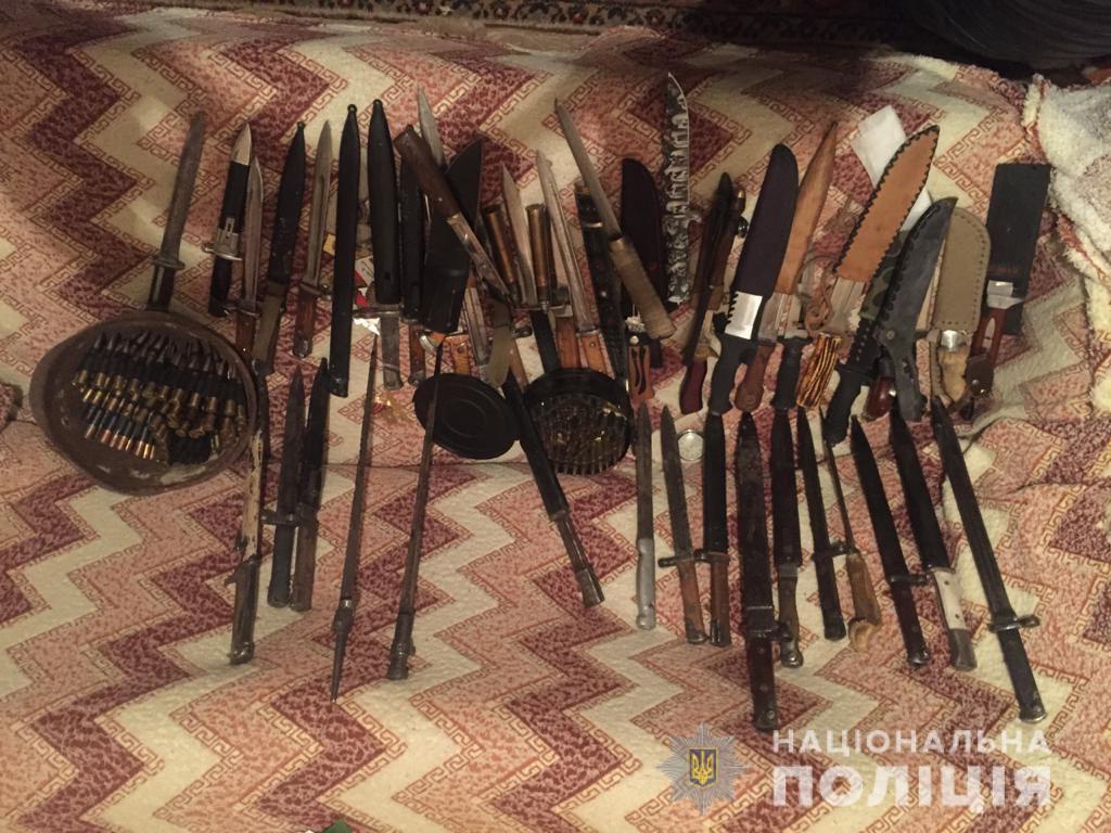 Відкрите кримінальне провадження / mvs.gov.ua Відкрите кримінальне провадження / mvs.gov.ua
