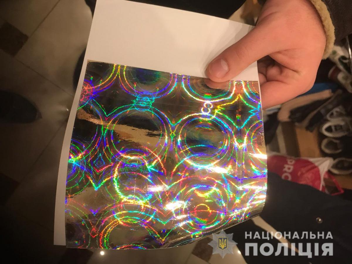 Наразі оголошено про підозру п'ятьом фігурантам / фото Нацполіції Наразі оголошено про підозру п'ятьом фігурантам / фото Нацполіції