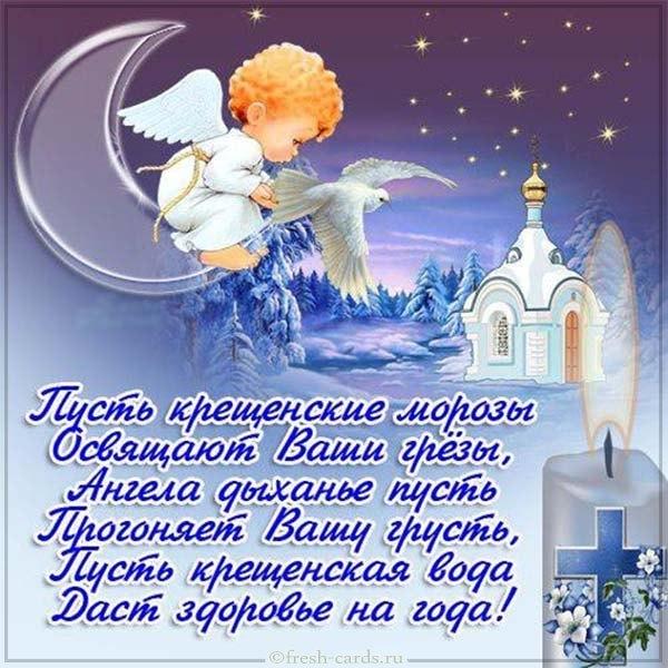 щедрый вечер картинки поздравления на украинском. Смотреть фото щедрый вечер картинки поздравления на украинском. Смотреть картинку щедрый вечер картинки поздравления на украинском. Картинка про щедрый вечер картинки поздравления на украинском. Фото щедрый вечер картинки поздравления на украинском