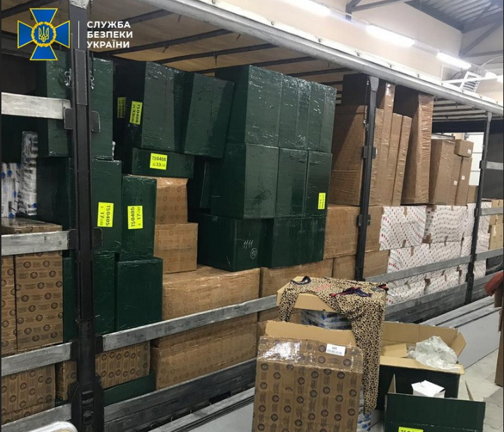 Груз изъят до принятия решения судом / ssu.gov.ua Груз изъят до принятия решения судом / ssu.gov.ua