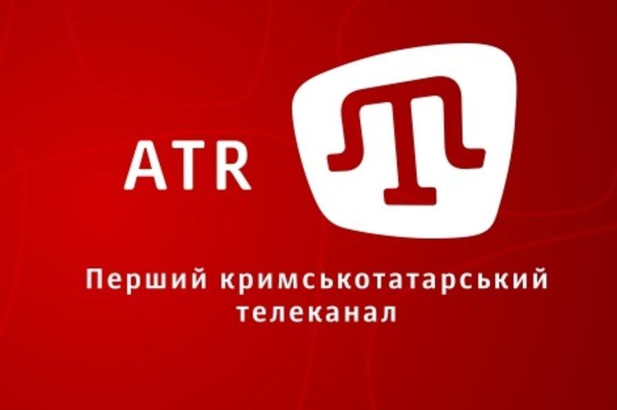 ATR has slashed 90 percent of its own programming / Image from atr.ua ATR has slashed 90 percent of its own programming / Image from atr.ua
