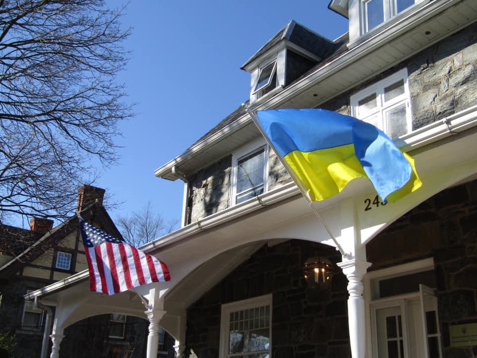 Открытие произошло накануне / фото facebook.com/ukr.embassy.usa Открытие произошло накануне / фото facebook.com/ukr.embassy.usa