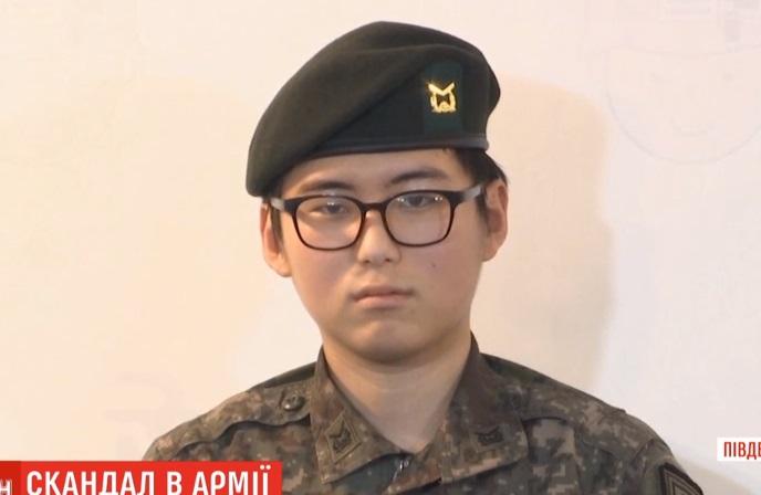 У Південній Кореї виник скандал через трансгендера в армії / Скріншот - ТСН