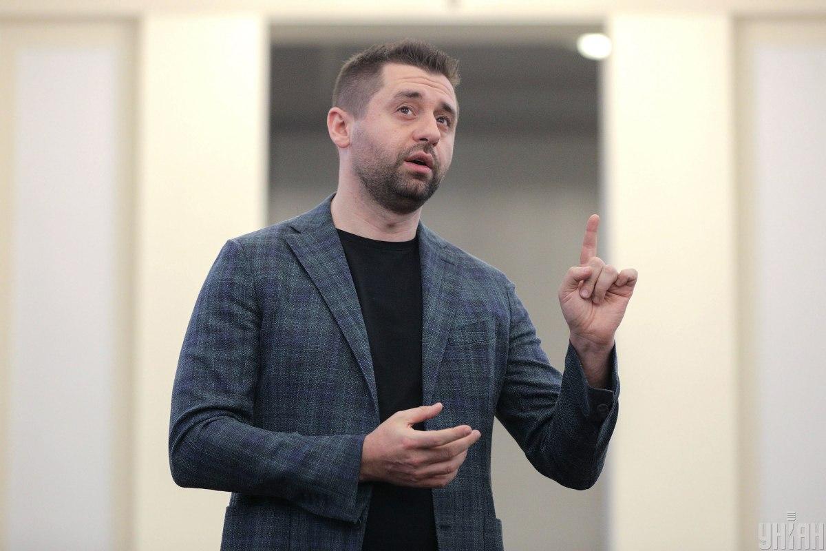 Арахамия заявил, что уклонистов, выехавших за границу, могут экстрадировать / фото УНИАН Арахамия заявил, что уклонистов, выехавших за границу, могут экстрадировать / фото УНИАН