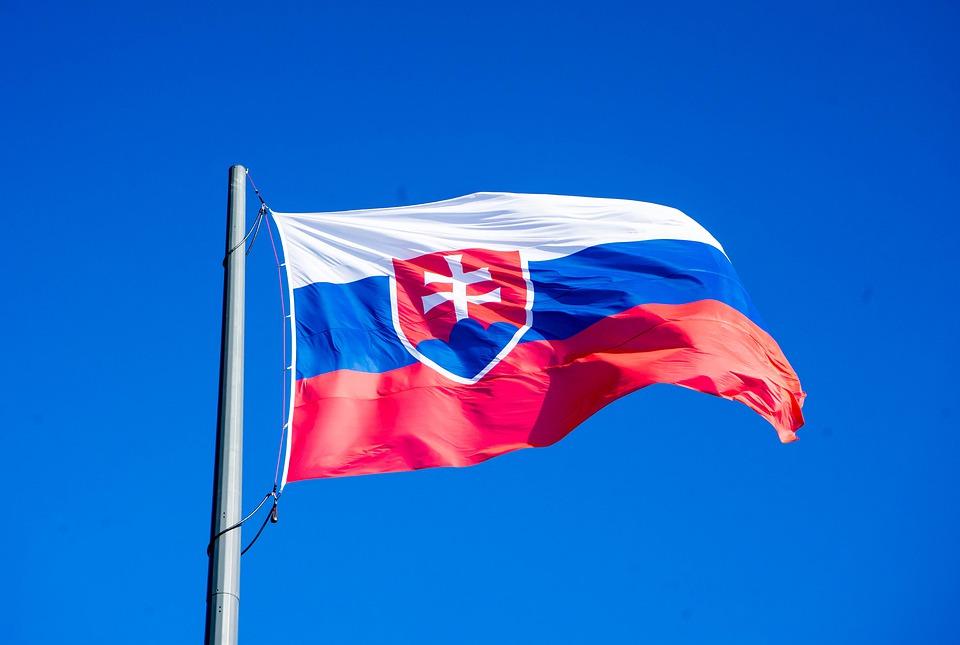 Словаччина активно підтримує Україну й надає їй допомогу / фото pixabay.com