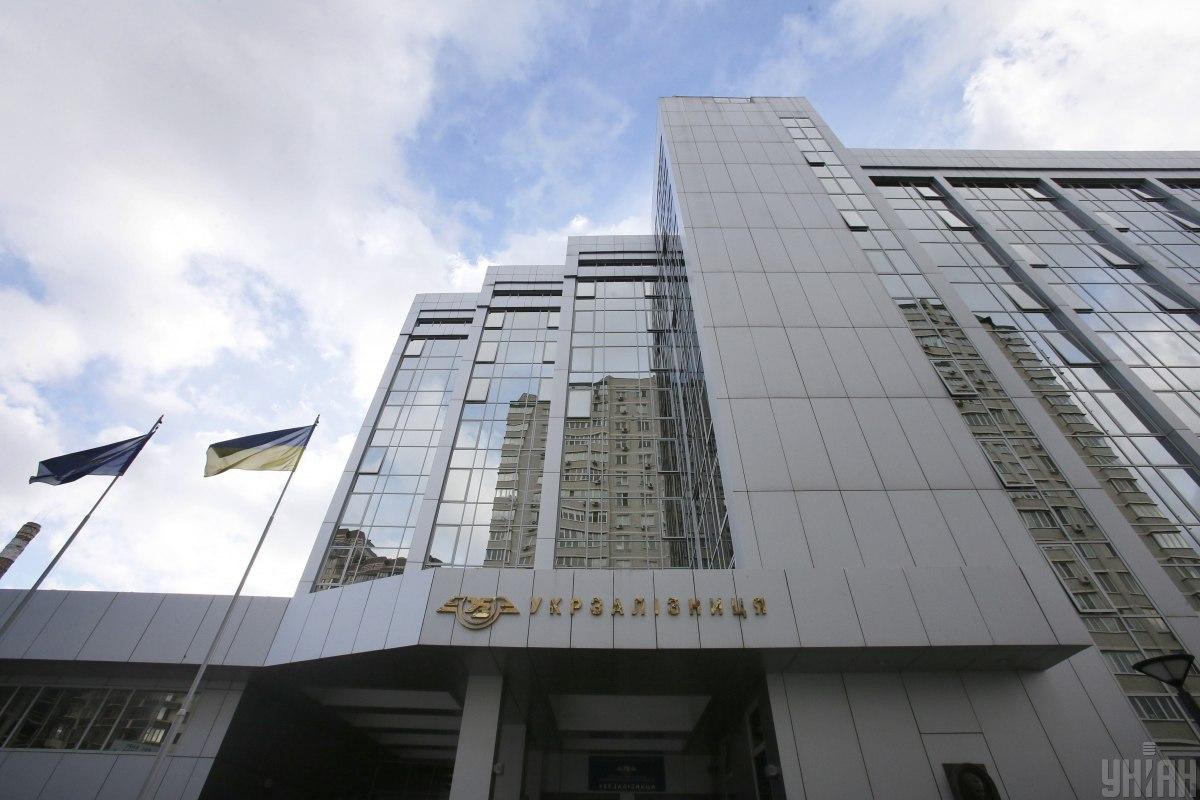 Аналогично суверенному долгу выплаты по процентам и основному долгу перенесены на 2 года / фото УНИАН Аналогично суверенному долгу выплаты по процентам и основному долгу перенесены на 2 года / фото УНИАН