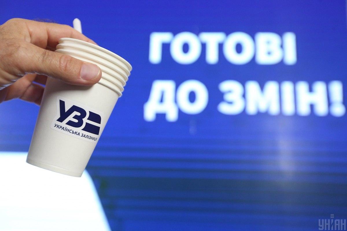 Грузовые сервисы "Укрзализныця" планирует возобновить в первой декаде апреля / фото УНИАН