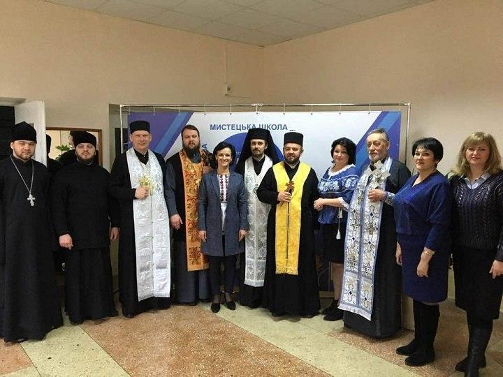 20 января священники освятили школу / Тернопольская епархия фото ПЦУ 20 января священники освятили школу / Тернопольская епархия фото ПЦУ