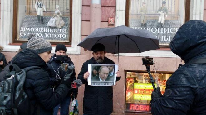 фото телеграм-канал "ОВД-Инфо" фото телеграм-канал "ОВД-Инфо"
