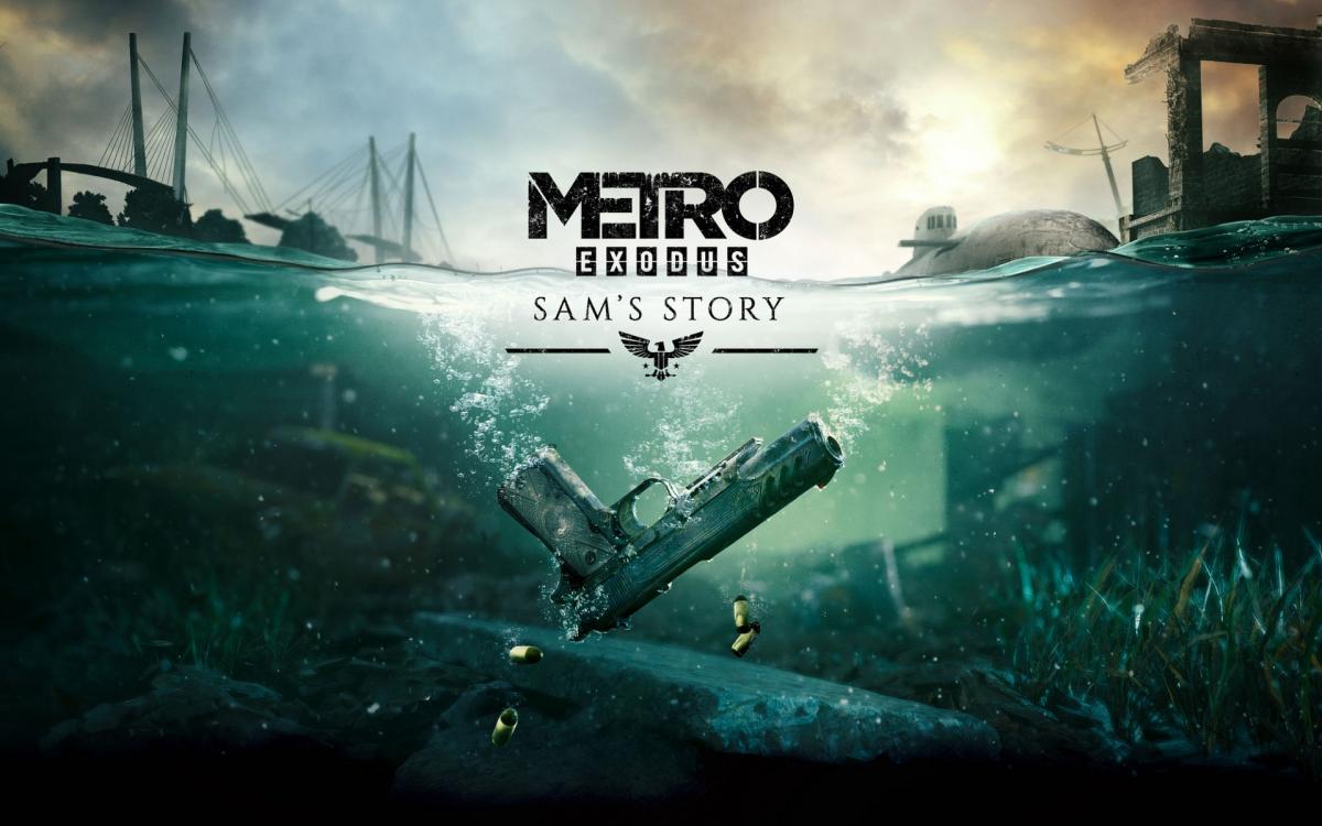 Останнє доповнення до гри вийде 11 лютого / metrothegame.com Останнє доповнення до гри вийде 11 лютого / metrothegame.com