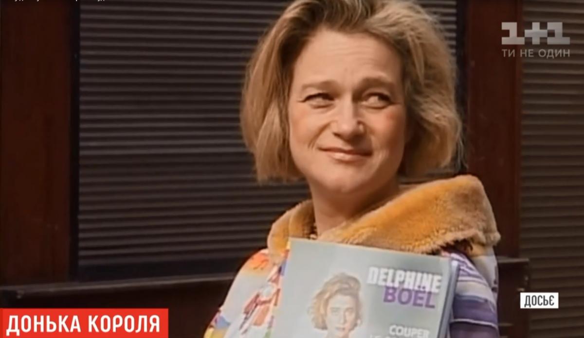 50-летняя бельгийская художница Дельфина Боэль доказала, что является дочерью экс-короля / скриншот