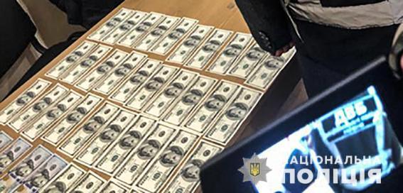 Средства изъяли как вещественные доказательства / dp.npu.gov.ua Средства изъяли как вещественные доказательства / dp.npu.gov.ua