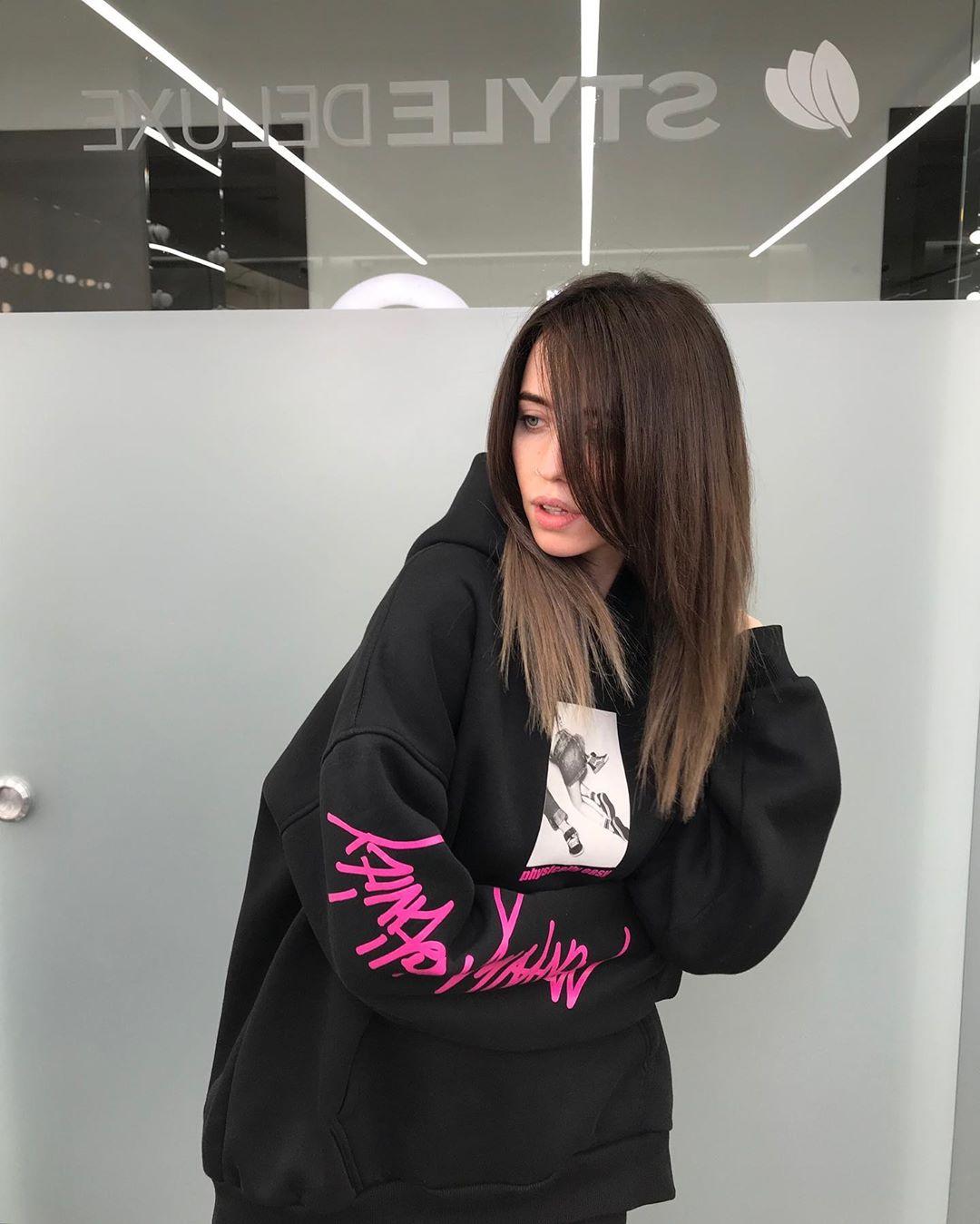 Instagram Надя Дорофеева Instagram Надя Дорофеева