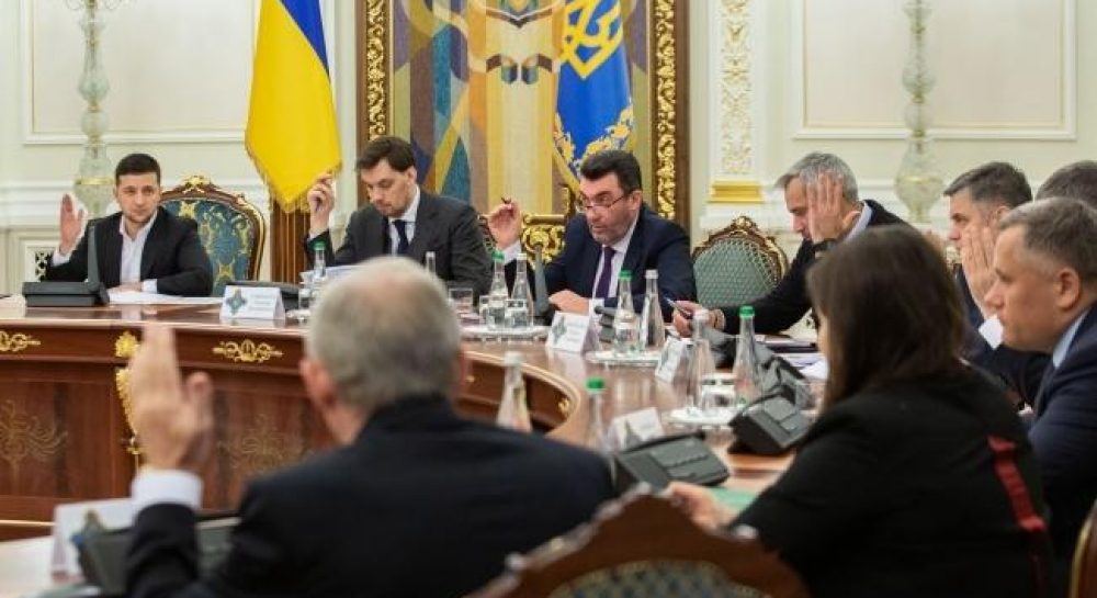 Zelensky chairs NSDC meeting to discuss Ukraine's new security strategy