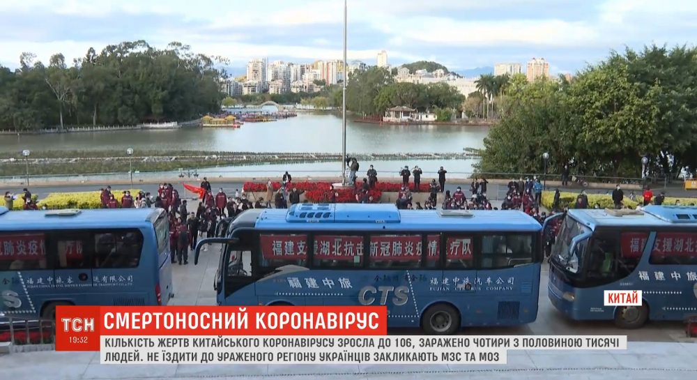 Смертельний коронавірус: у Китаї починають запроваджувати воєнний стан