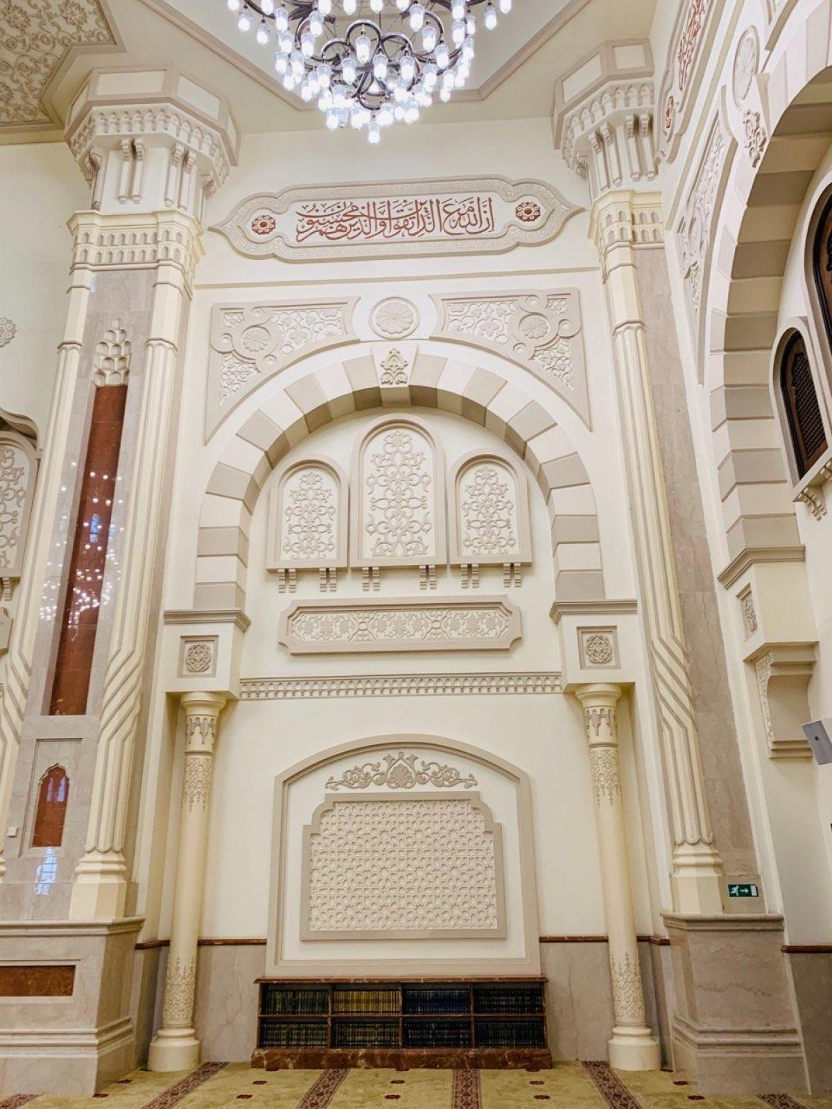 Фото Мечеть Al Noor в Шардже 10 января 2020