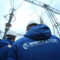 Ukraine's Energoatom pays US$803 mln in taxes, fees, insurance to budgets in 2019