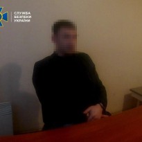 SBU busts "LPR" attempt to recruit official from Ukraine's Justice Ministry