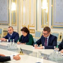 Zelensky orders to establish source of leaked audio targeting PM Honcharuk