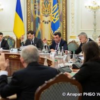 Брифинг Зеленского, руководства СНБО и Генштаба о ситуации на Донбассе (видео)