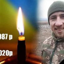 Стало известно имя бойца, погибшего на Донбассе 18 января: потеря - в 72-й бригаде