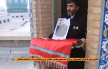 В Ірані над мечеттю підняли червоний прапор помсти (відео)