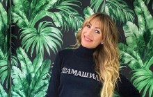 Леся Никитюк позировала на камеру в облегающей одежде (фото)