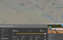 Flightradar24 підтвердив катастрофу українського літака в Ірані, номер рейсу PS752