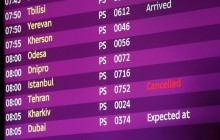 Двоє людей не сіли на літак МАУ, який розбився в Ірані - РНБО
