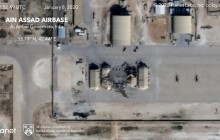 Появились фото последствий иранского ракетного удара по военной базе США