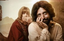 Суд Бразилії постановив прибрати з Netflix фільм, в якому Ісус показаний геєм