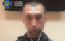 Контррозвідка СБУ вивела з окупованої Донеччини свідка збройної агресії Росії в Україні