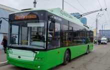 EIB lends EUR 10 mln to Kharkiv for trolleybuses